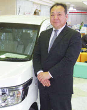  プラクティカル・ビジネス・コーチング株式会社